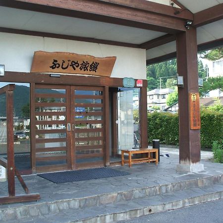 Annex Fujiya Ryokan Kaminoyama Exteriör bild