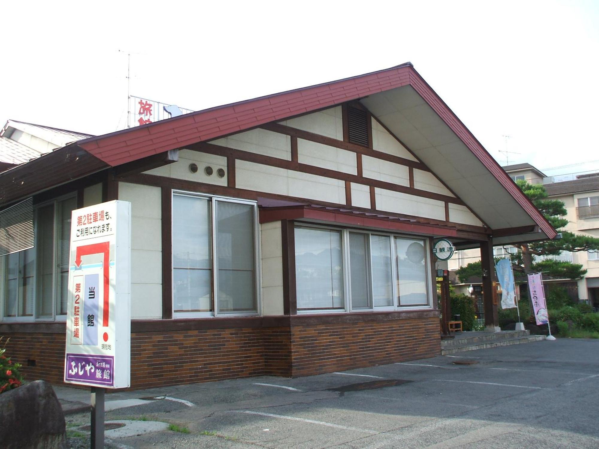 Annex Fujiya Ryokan Kaminoyama Exteriör bild